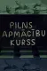 Pilns apmācību kurss