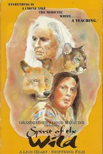 Legend of 'Seeks-To-Hunt-Great'