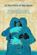 In the Palm of My Hand