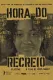 Hora do recreio