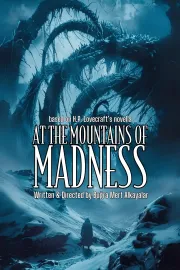At The Mountains of Madness