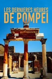 Vzestup Pompejí