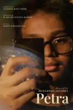 Petra