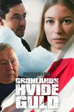 Grønlands hvide guld