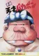 Heisei tensai Bakabon