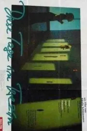 Diese Tage in Terezin