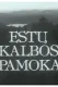 Estų kalbos pamoka