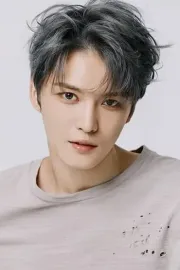 김재중 