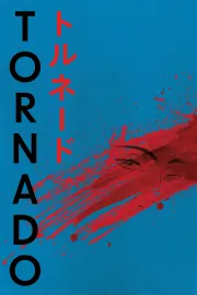 Tornado