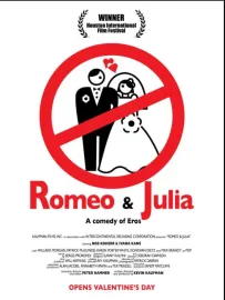 Romeo & Julia