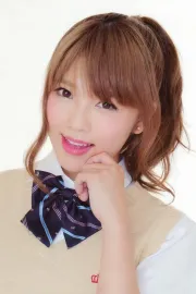 Pile 