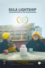 SULA Lightship Documentary