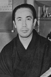 Hakuó Macumoto