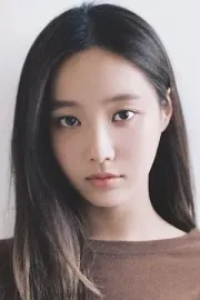 연우 