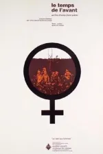 Le Temps de l'avant