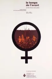 Le Temps de l'avant