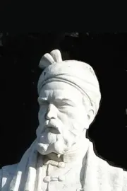 Ferdowsi 