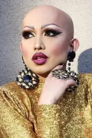Ongina 