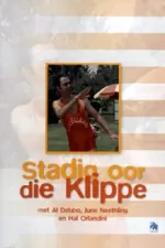 Stadig Oor Die Klippe