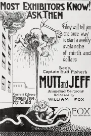 Fireman Save My Child