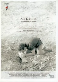 El plantador de árboles