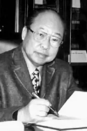 Xiaotian Zhang