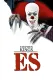 It