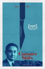Coroner to the Stars