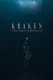 Kraken