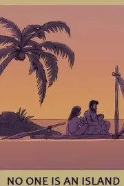 No One Is an Island