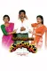 Shubhalagnam