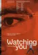 Watching You - Die Welt von Palantir und Alex Karp