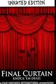 Final Curtain