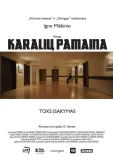 Karalių pamaina