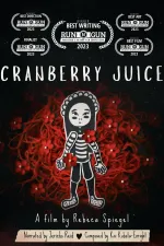 Cranberry Juice
