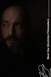 Залізна Сотня