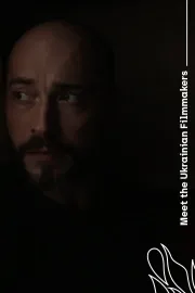 Залізна Сотня