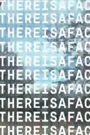 THEREISAFACTORYINMYBACKYARD