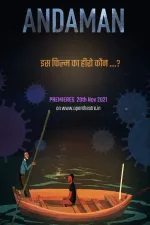Andaman