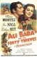 Ali Baba and the 40 Thieves
