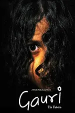 Gauri: The Unborn