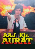 Aaj Ki Aurat