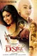 Desire: A Journey of a Woman, The