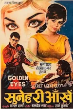 Golden Eyes Secret Agent 077