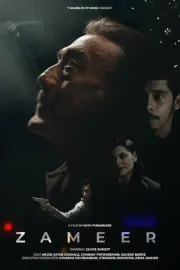 Zameer
