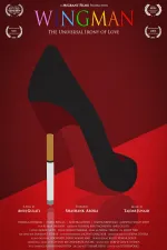 WingMan (The Universal Irony of Love)