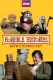 Horrible Histories with Stephen Fry