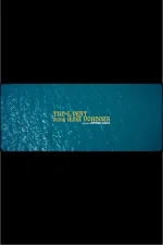 Tud ê Vent Numa Ilha Voadora