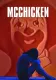 McChicken Movie