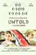 Untold